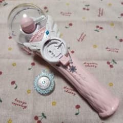 変身スカイミラージュのサムネイル