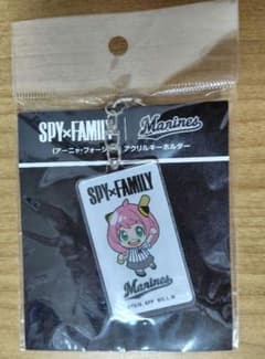 ☆Brand New☆ SPY×FAMILY Anya Chiba Lotte Marines Collaboration Keychain