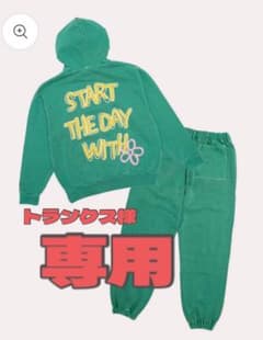 【専用】りんりんのおみせやさんオーバーサイズ セットアップみどり ゆったり（L）のサムネイル