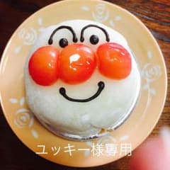 シルバニアキッチン、ロッキングチェアー、ピアノ、バスケットのサムネイル
