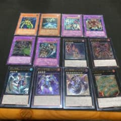 遊戯王 究極完全態・グレート・モス その他 レリーフ セットのサムネイル