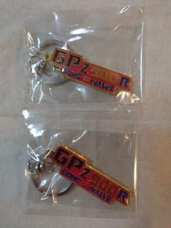 KAWASAKI  GPZ900R     カワサキ  メタルキーホルダーのサムネイル