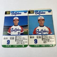 タカラプロ野球カードゲーム 89年・90年 近鉄 新井 - メルカリ