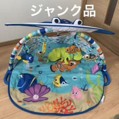 【ジャンク】ファインディング・ニモ オーシャン・ライツ＆ミュージックジムのサムネイル