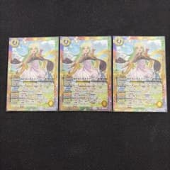 神世界の導き手ヴィーナ バトルスピリッツ　プロモ　3枚のサムネイル
