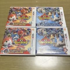 ジャンク 妖怪ウォッチバスターズ4本セット 3DSソフト 赤猫団2白犬隊2