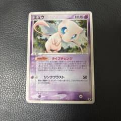 ポケモンカード ミュウ 2005年 005/016 初版 - メルカリ