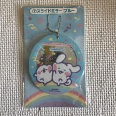 カナヘイ×シナモロール　スライドミラー ブルーのサムネイル