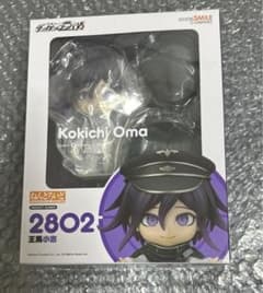 ダンガンロンパ ダンロン 国内正規品 王馬小吉 ねんどろいど - メルカリ