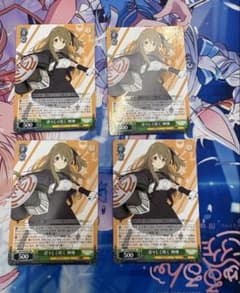 ヴァイスシュヴァルツ 凛々しく咲く神琳 4枚 - メルカリ