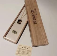 伝統工芸 純金象篏 ネックレス ペンダント ゴールド 木箱 K24使用 
