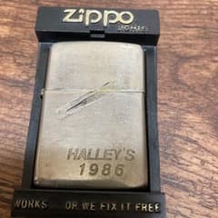 HALLEY