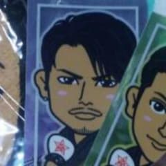今市隆二 千社札のサムネイル