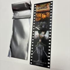 TGS2026　Attack Titan 3. Film-style bookmark: Captain Levi