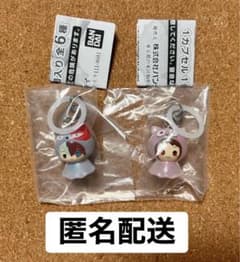a*h님 히로아카 메지루시 액세서리 동물 ver. 2점 세트