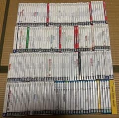 Wii・WiiU ゲームソフト 大量まとめ売り 170本以上 - メルカリ