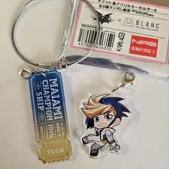 遊戯王ARC-V ユーゴ チケット風アクリルキーホルダーのサムネイル
