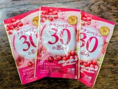 占部大観堂製薬 クランベリーの恵み 3袋セットのサムネイル