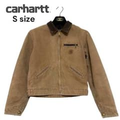 Carhartt デトロイトジャケット レザーパッチ ブラウン 茶 ボーイズ 