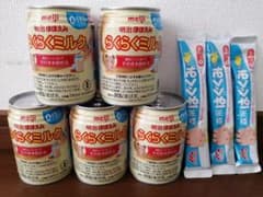 明治ほほえみ らくらくミルク＋森永はぐくみのサムネイル