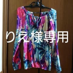 りえ様専用　デシグアル　ブラウスのサムネイル