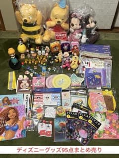 ディズニーグッズ95点まとめ売り - メルカリ