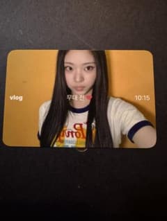 Keyveatz トレカ イェスルのサムネイル