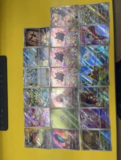 ポケモンカード SR SAR S HR UR CHR TR マスターボール - メルカリ