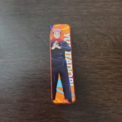 呪術廻戦 虎杖悠仁 シャープ芯ケースのサムネイル