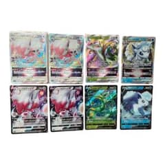 ポケモンカード ゾロアーク、ジャローダ、ロコンのサムネイル