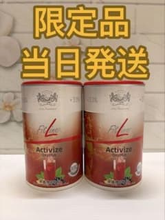 ドイツPM Fitline アクティヴァイズ33%增量2缶 - メルカリ