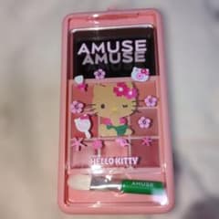 新品未開封AMUSE HELLO KITTY リップ＆チークパレットキティ限定版