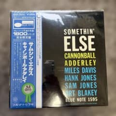CANNONBALL ADDERLEY SOMETHIN' ELSEのサムネイル
