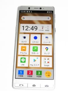 美品 SHARP シンプルスマホ5 SoftBank A001SH シャンパン 美品 SHARP シンプルスマホ5 SoftBank A001SH シャンパン - メルカリ