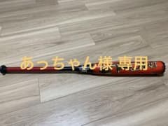 K-POINT (Wilson) ウレタンバットのサムネイル