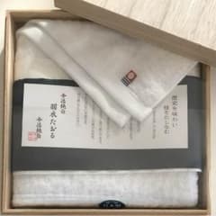 今治タオルのサムネイル