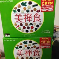 美禅食 2箱‼️ ダイエットのサムネイル