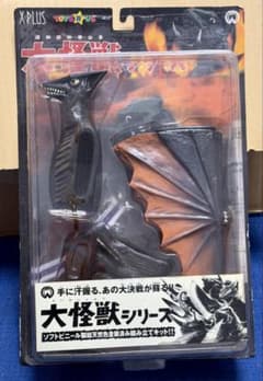 X-PLUS 大怪獣シリーズ 昭和ギャオス - メルカリ