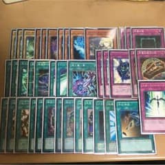 遊戯王 ブラックマジシャン デッキのサムネイル