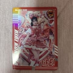 iLiFE! 心花りり トレーディングカードのサムネイル