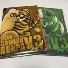 あそびファクトリー謎ブックのサムネイル