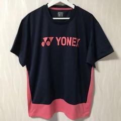 ヨネックス Tシャツ インターハイ 限定 ミズノ ジオブレイク