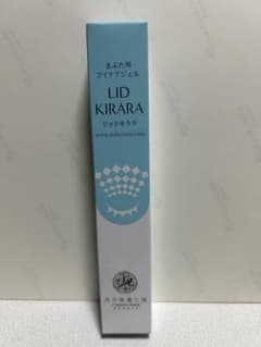 北の快適工房 LID KIRARA リッドキララ 10gのサムネイル