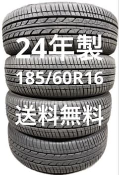 24年製 BS ブリヂストン エコピア 185/60R16 4本 送料無料 - メルカリ