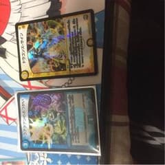 コアクアンのおつかい bbpのサムネイル