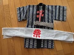 はっぴ 法被 子供用 100センチのサムネイル