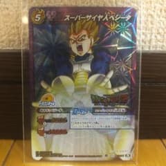 中古】ミラクルバトルカードダス 76/77[A]：スーパーサイヤ人ベジータ