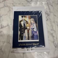 ジャンル、変えさせて頂きます！ キャラファイングラフのサムネイル
