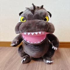 匿名配送 ゴジラ デフォルメ ぬいぐるみ BIG 2023 プライズ