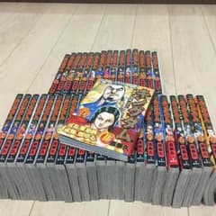 キングダム1〜39巻 マンガ 全巻セットのサムネイル